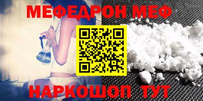 PSILOCYBIN Коммунар