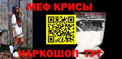 альфа пвп VHQ Конаково