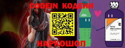 PSILOCYBIN Коммунар