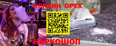 PSILOCYBIN Коммунар