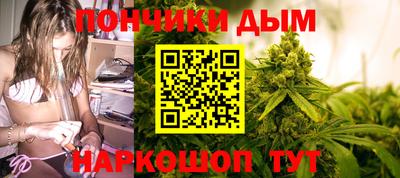 альфа пвп VHQ Конаково