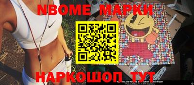 альфа пвп VHQ Конаково