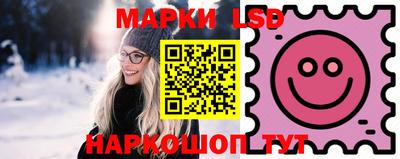 PSILOCYBIN Коммунар