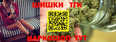 PSILOCYBIN Коммунар