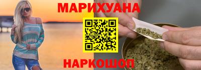 PSILOCYBIN Коммунар