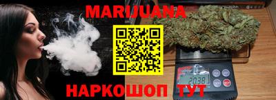 PSILOCYBIN Коммунар