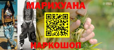 PSILOCYBIN Коммунар