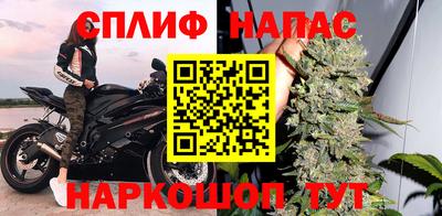 альфа пвп VHQ Конаково
