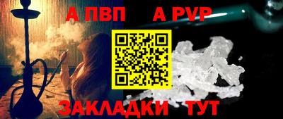 PSILOCYBIN Коммунар
