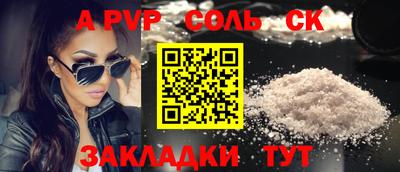 PSILOCYBIN Коммунар