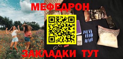 PSILOCYBIN Коммунар