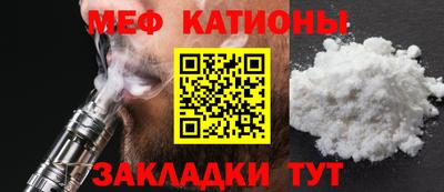PSILOCYBIN Коммунар